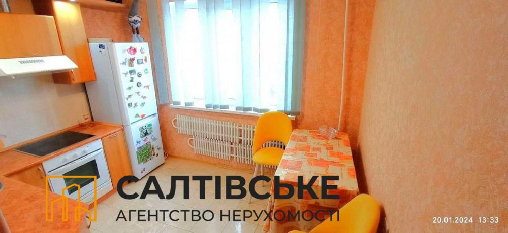 ОВ-0098 Продам 1к квартиру на Северной Салтовке Северная 1 Харьков - изображение 2