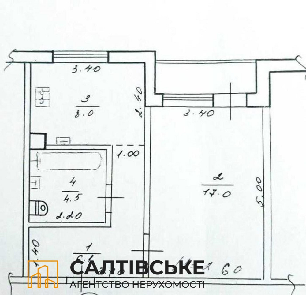 ОВ-0098 Продам 1к квартиру на Северной Салтовке Северная 1 Харьков - изображение 8