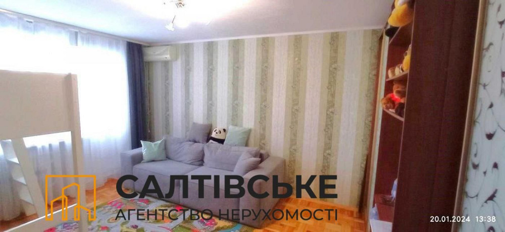 ОВ-0098 Продам 1к квартиру на Северной Салтовке Северная 1 Харьков - изображение 4