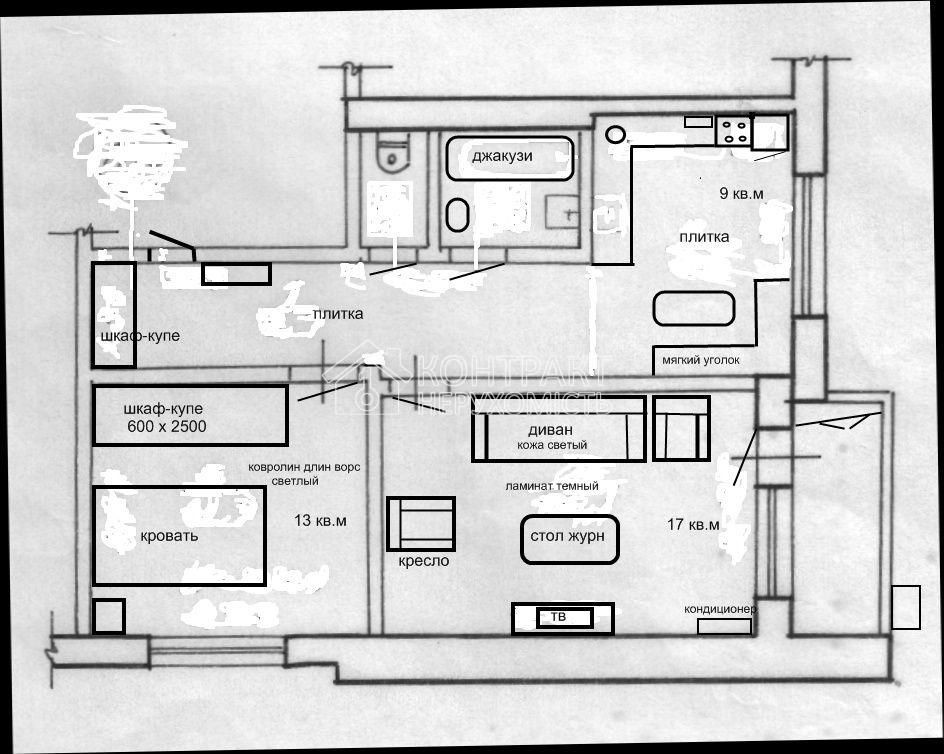 2к кв м Алексеевская Харьков - изображение 3