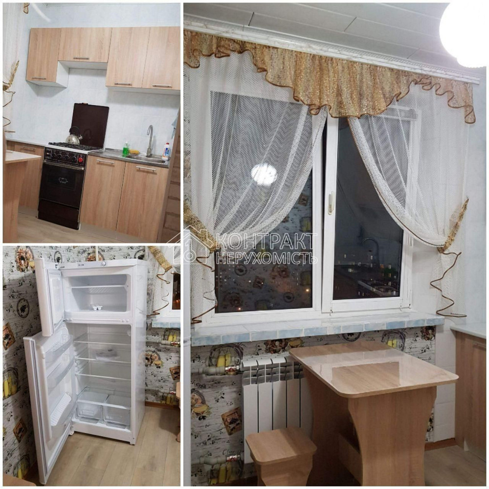 Здається   1 кв. метро Олексіївська Харьков - изображение 3