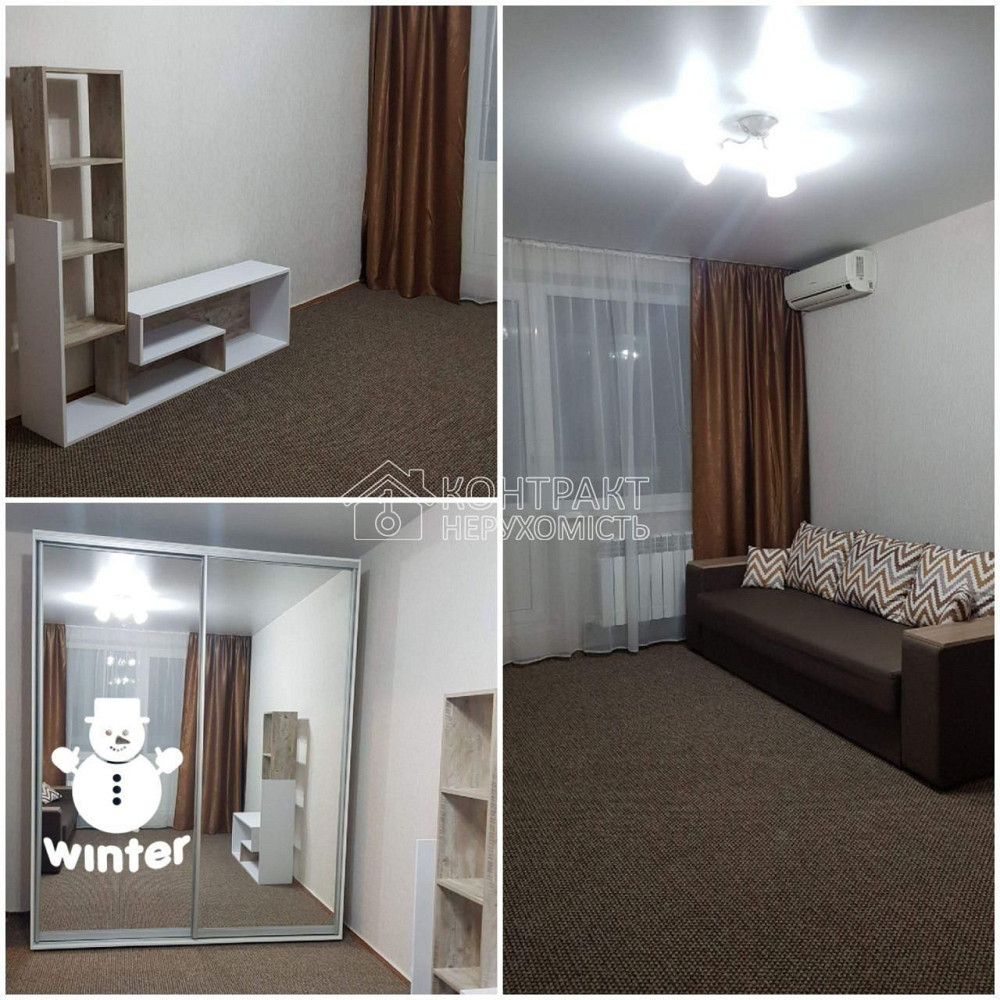 Здається   1 кв. метро Олексіївська Харьков - изображение 1