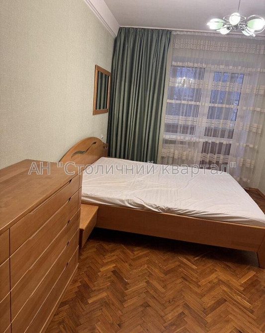 Сдам квартиру Київ, Берестейский пр-т Киев - изображение 2