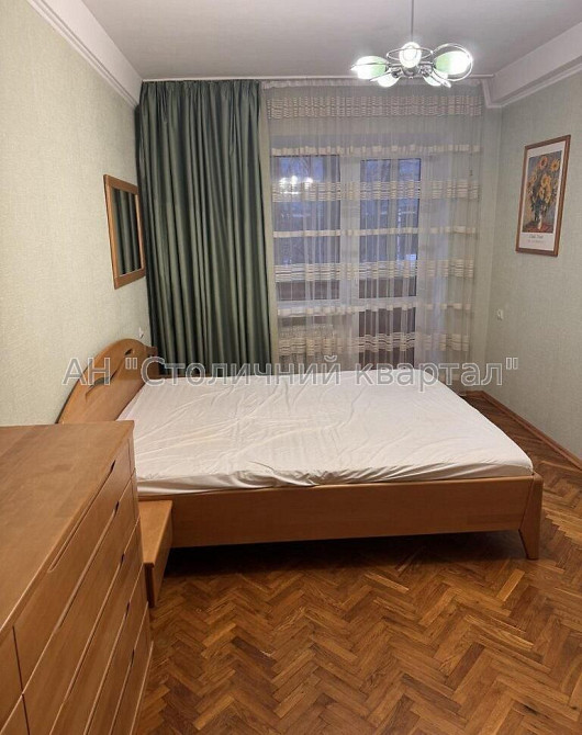 Сдам квартиру Київ, Берестейский пр-т Киев - изображение 1