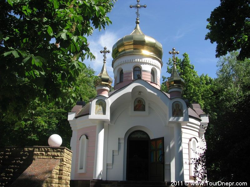 Обменяю квартиру в центре города на дачу, дом Дніпро - зображення 8