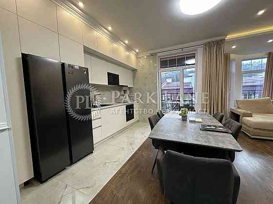 Центр Продаж 2к квартири ЖК Поділ Град Дегтярна 18 Контрактова Киев