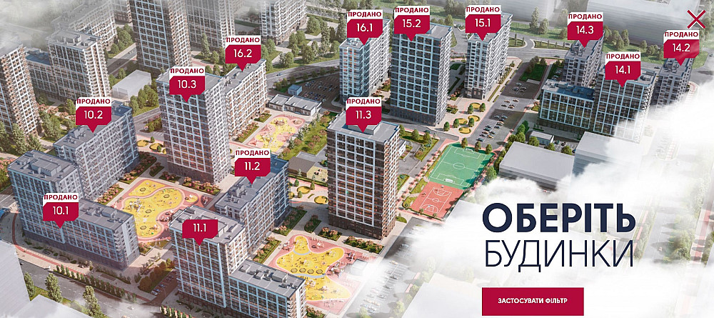 ЖК Варшавський 2 Київ Продам Без% нова готова простора квартира 44 м2 Киев - изображение 8