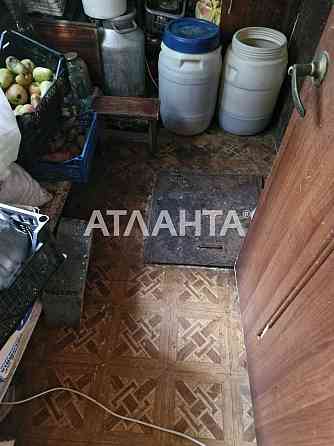 Трёхкомнатная "московка" на безопасном этаже! Одесса