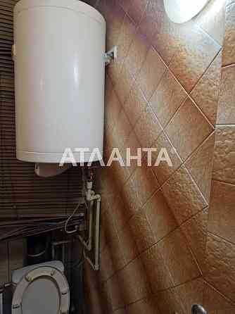 Трёхкомнатная "московка" на безопасном этаже! Одесса