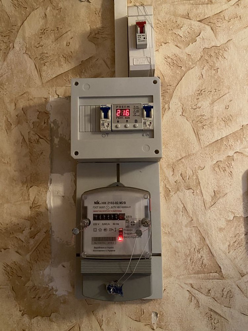 Продам квартиру ВІД власника! Марганец - изображение 8