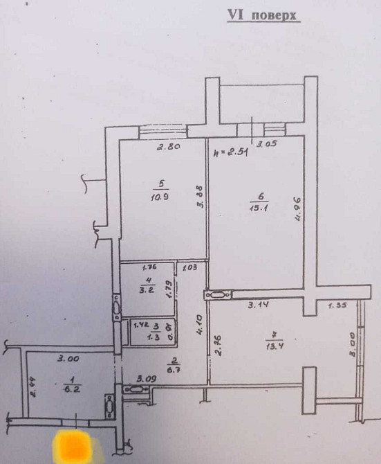 Продам 2-х комн квартиру в Центре Одессы, Новострой, Пишоновская! Одесса - изображение 2