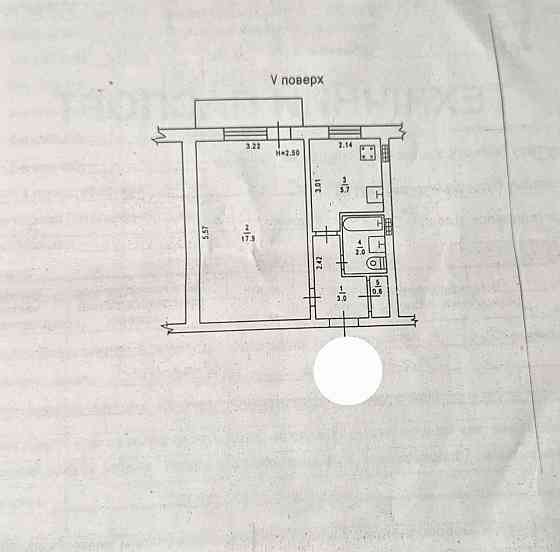 Продам 1 ком квартиру в Лузановке Одесса