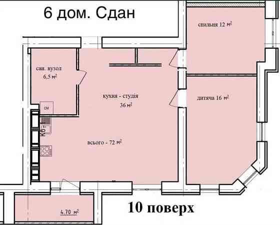 Продаю 2-к ЖК Левада, метро проспект Гагарина, Центр Харків