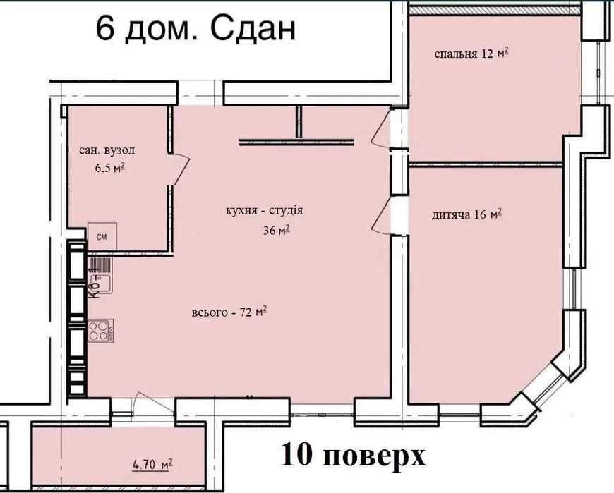 Продаю 2-к ЖК Левада, метро проспект Гагарина, Центр Харків - зображення 2