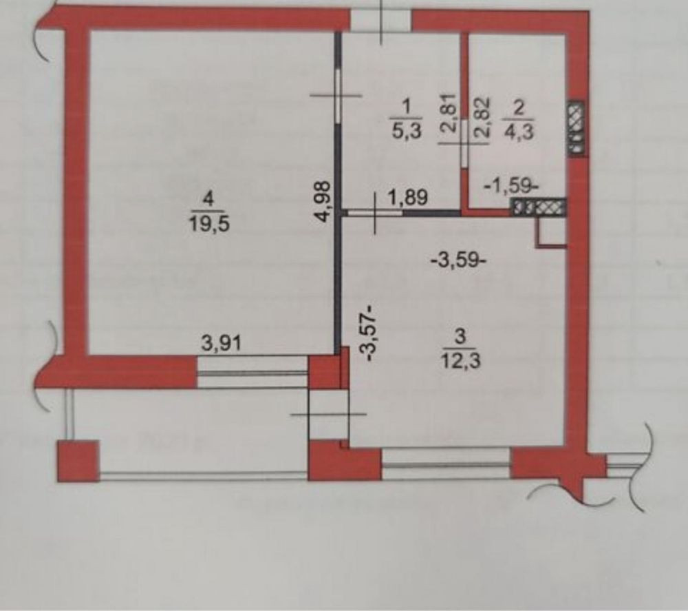 Топ ціна! 1-к квартира 44м2 ЖК Кришталеві Джерела Феофанія Київ - зображення 2