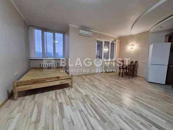 Без комісії!! Перша здача, поруч із метро Позняки/Харківська Киев