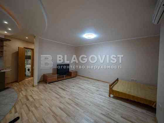 Без комісії!! Перша здача, поруч із метро Позняки/Харківська Киев