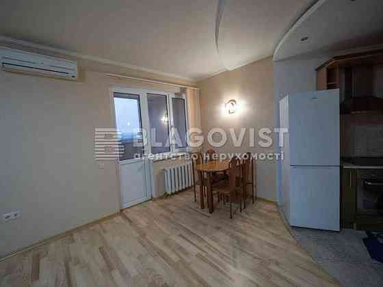 Без комісії!! Перша здача, поруч із метро Позняки/Харківська Киев