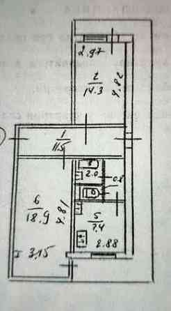 Продаж 2 кімнатної квартири, 5 хвилин м.Лівобережна Гарна локація Газ Киев