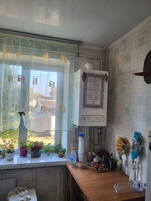 Продам 3-к,с А. О. ВОКЗАЛ. Кам`янське (Запорізька обл.) - зображення 1