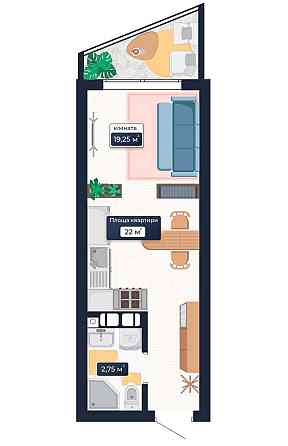 Квартира з терасою в Києві | Смартквартира | 1-кімнатна | Британський Киев