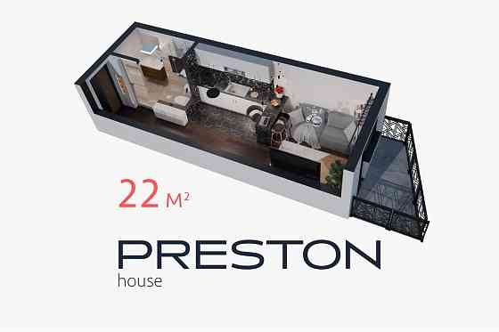 Квартира з терасою в Києві | Смартквартира | 1-кімнатна | Британський Киев