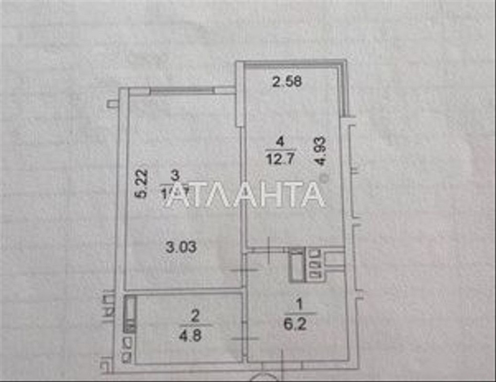 Квартира в ЖК Dobre Misto 2, Чабани м.Теремки Можливо безготівкивий Чабани - зображення 5
