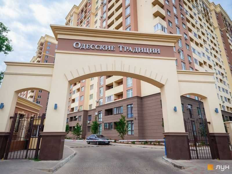 ЖК Одесские Традиции ул. Воробьева / пр. Грушевского 3-я кв с морем) Одесса - изображение 2