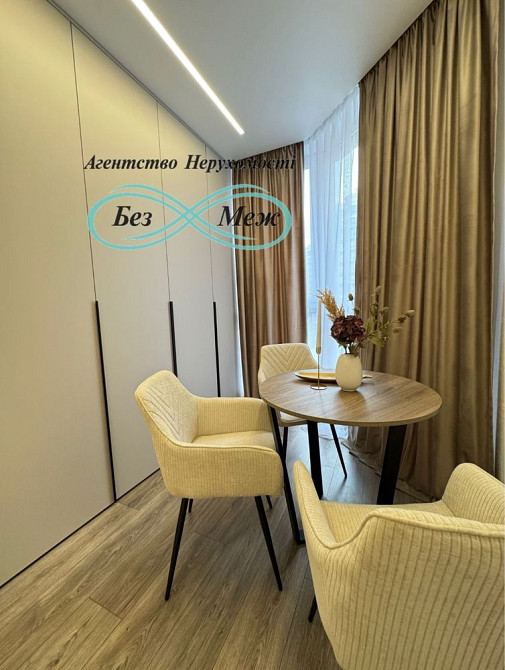 Нова 1к квартира в ЖК Софія Резиденс Мартирова 36 Софиевская Борщаговка - изображение 8