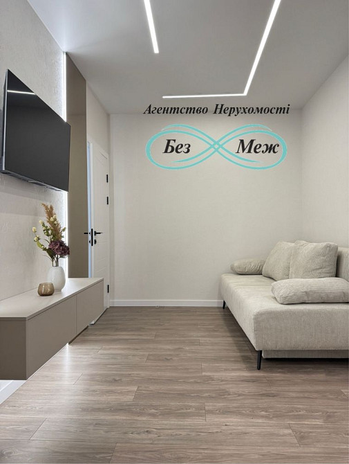 Нова 1к квартира в ЖК Софія Резиденс Мартирова 36 Софиевская Борщаговка - изображение 3