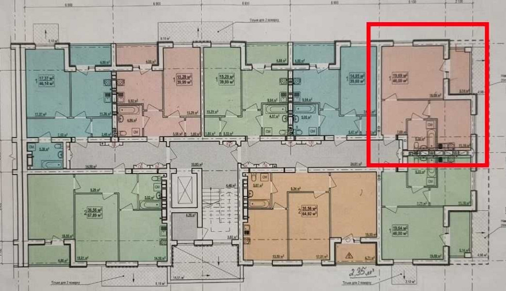 Дом Заселяется! ЖК Ньютона 2, Продам 1 ком квартира пл 46м2, 4/9ти! A Харків - зображення 2