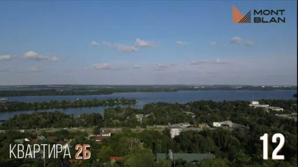 Продам видову 1-кімнатну квартиру ЖК MONT BLAN Дніпро - зображення 1