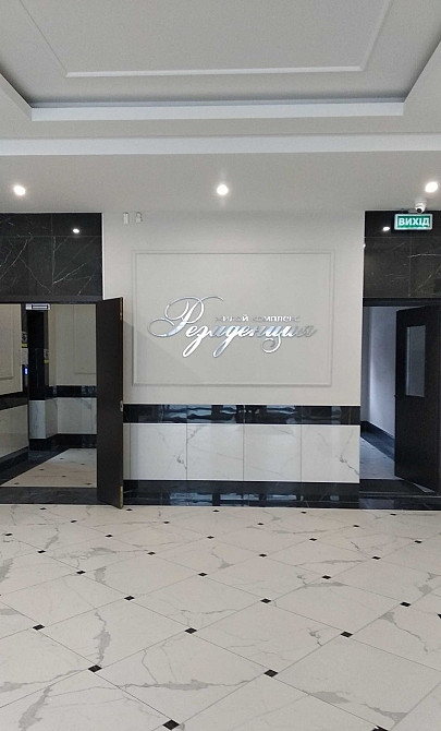 Продажа просторной 4к квартиры ЖК Резиденция Научная Центр Харків - зображення 5