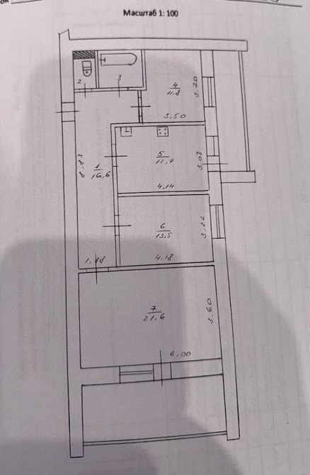 Продам 3-ком Левый Берег р-н Варуса улучшенная планировка. СРОЧНО! Кам`янське (Запорізька обл.) - зображення 2