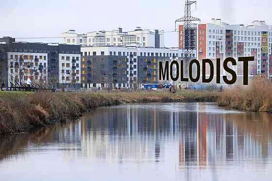 Інвестиція у ЖК Молодість нова черга на виплату 36 міс Ірпінь