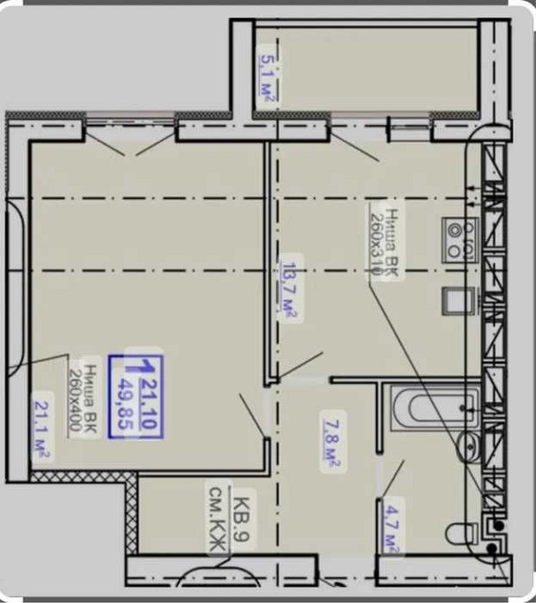 1к квартира ЖК Рогатинський 50м2 центр ринок метро Харків - зображення 2