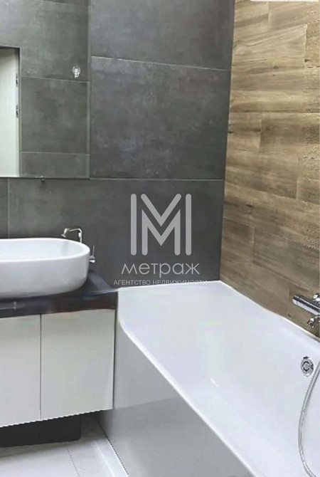 Элитная квартира в престижном ЖК Бакулина 33. Центр. Харків - зображення 5