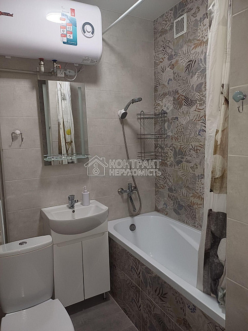 Здається квартира-студія. ТРК Укріїна Харьков - изображение 6