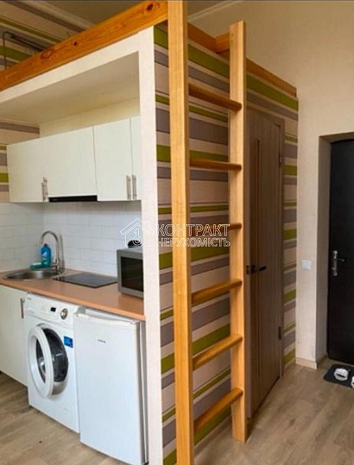 Здається смарт квартира Харьков - изображение 1