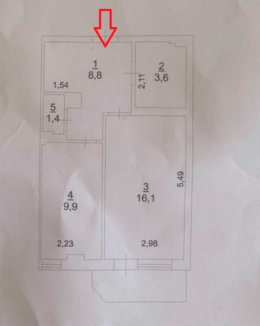Квартира в зданому ЖК на Фонтані: Аркадія, море, парк Перемоги - поруч Одесса - изображение 2