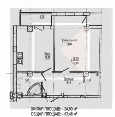Лучшая цена‼️ 2 комн квартира в ЖК Павловский квартал Харків
