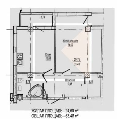 Лучшая цена‼️ 2 комн квартира в ЖК Павловский квартал Харків - зображення 2