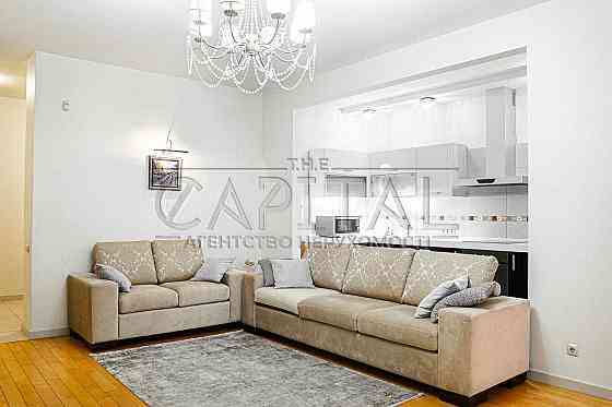 Продаж / Квартира / Печерський / Коновальця / 140 м2 Киев