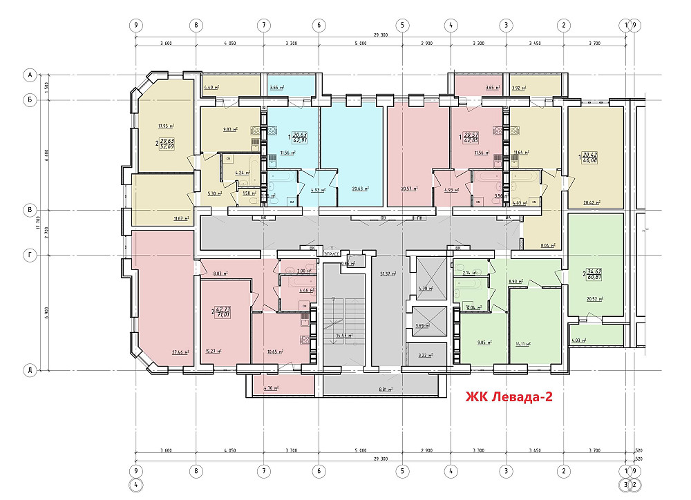 ДОМ ЗАСЕЛЁН! ЖК Левада, Продам 1 комн. квартиру 43м2 м Гагарина AB Харків - зображення 2