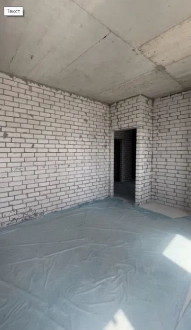 ЖК Павловский квартал, 2 к. квартира, Клочковская, Научная. Харків - зображення 3