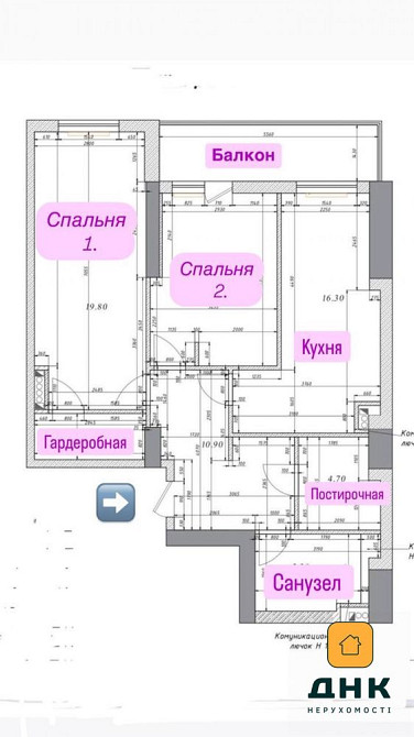 ЛУЧШАЯ Инвестиция‼️2К 80м2 НОВЫЙ Ремонт⁉️Аркадия Парк Каманина Одесса - изображение 5