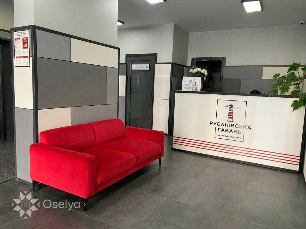 Продаж 3к квартири ЖК Русанівська гавань Видова Єоселя Без % Київ - зображення 8