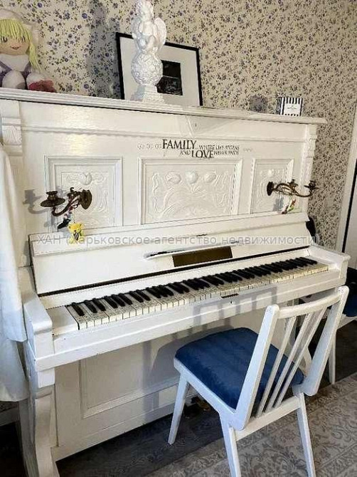 Продам 1 ком.кв. с ремонтом в ЖК  Ньютона.К05 Харьков - изображение 5