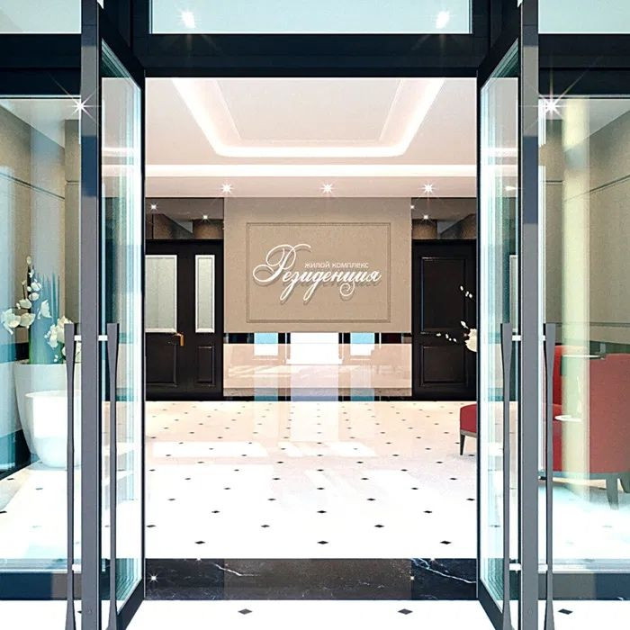 Топ предложение‼️3-4 комн квартира в ЖК Резиденция, БотСад. Харків - зображення 2