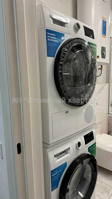 Оренда 2-кімн.квартири ЖК Seven, Дніпровська набережна Киев - изображение 6